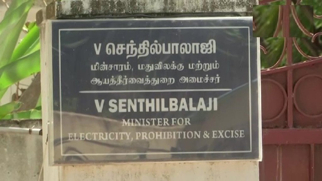 Tamil Nadu,Governor RN Ravi, Minister V Senthil Balaji,