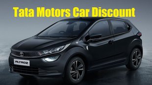 Tata Motors Car Discount । Tata Motors Car Discount June 2023 । Car Discount June 2023 । Automobile News in Hindi