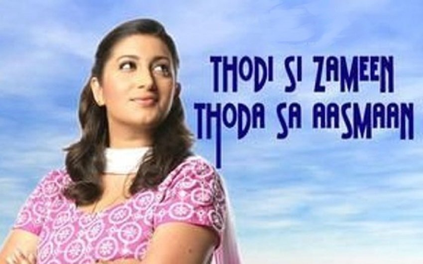 Thodi Si Zamin Thoda Aasman