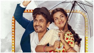 Tiku Weds Sheru Review
