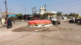 Maharashtra News | Tipu Sultan Memorial Demolished | Dhule Chowk