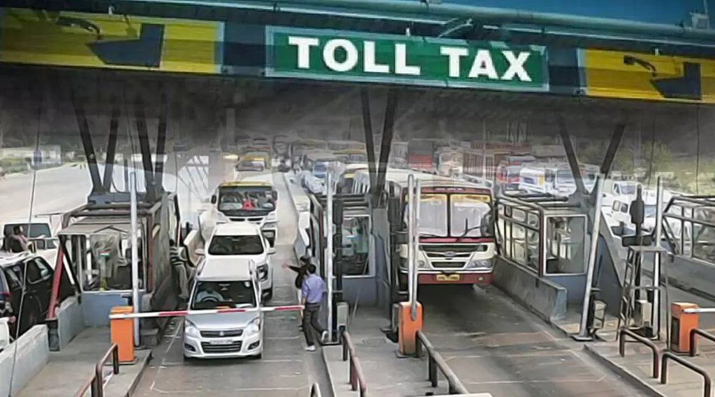 Toll tax | vehicle|