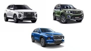 Best Selling SUVs । Best Selling SUVs May 2023 । Top Selling SUVs May 2023 । Best Selling SUVs May 2023