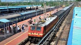 Sealdah-Ajmer Express | Fire in Ajmer-Sealdah | fire in Train