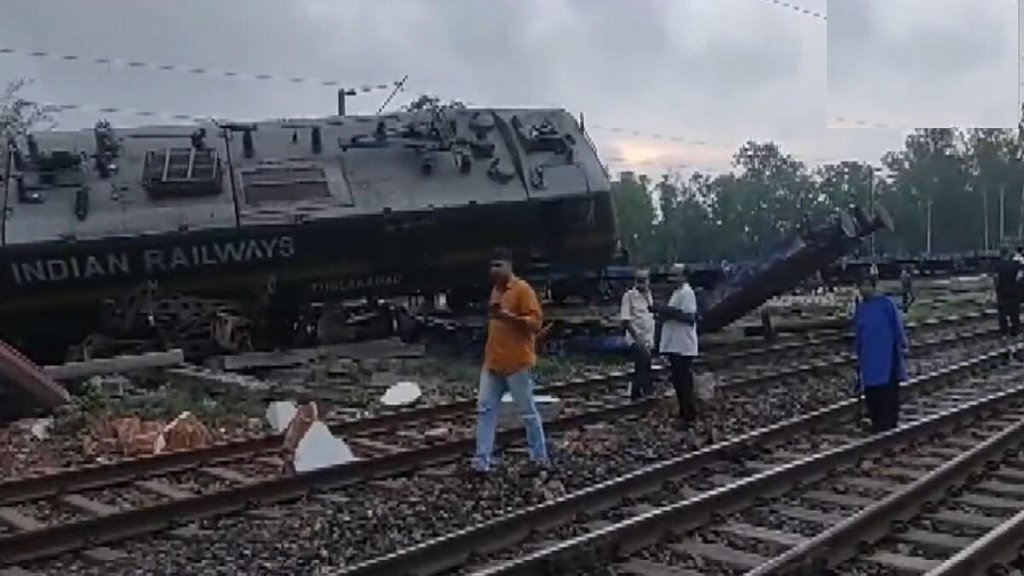 Train Accident