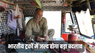 Trucks, Indian Trucks, Truck Drivers