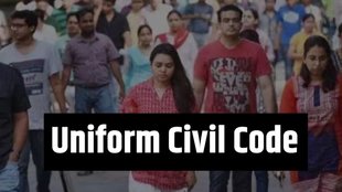 Uniform Civil Code