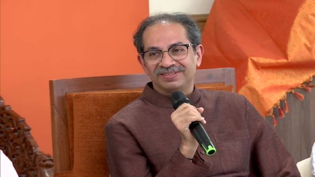 Maharashtra | Shiv Sena (UBT)