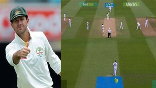 Ashes 2023 | Rickey Ponting | Umbrella Fielding | Brumbrella Fielding | Ben Stokes | Usman Khawaja |