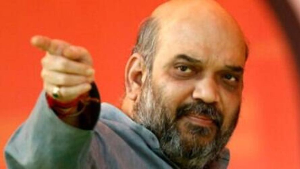 Gurdaspur | Amit Shah | Union Home Minister Punjab