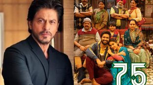 Entertainment News Live Updates
