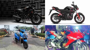 Upcoming Hero MotoCorp Scooter । Upcoming Hero MotoCorp Bikes । Upcoming Hero MotoCorp Two Wheeler