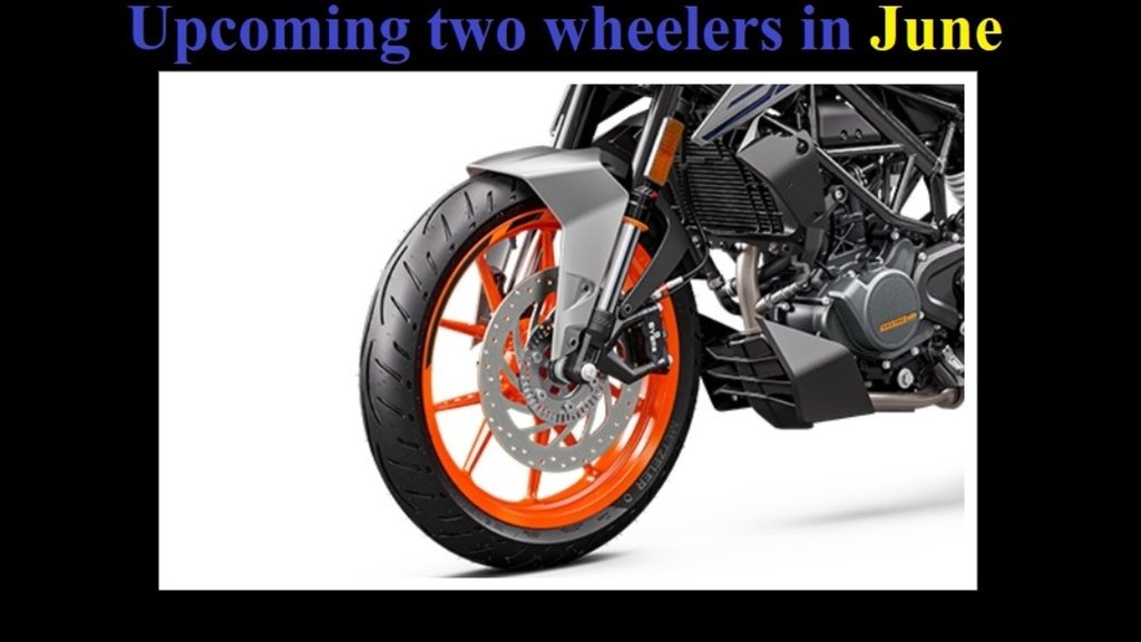 Upcoming scooters June 2023 । Upcoming motorcycles June 2023 । Upcoming two wheelers June 2023