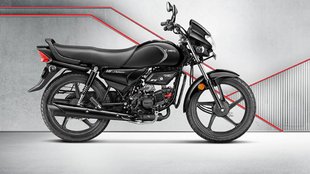 Updated Hero HF Deluxe Price । Updated Hero HF Deluxe Engine । Updated Hero HF Deluxe Features