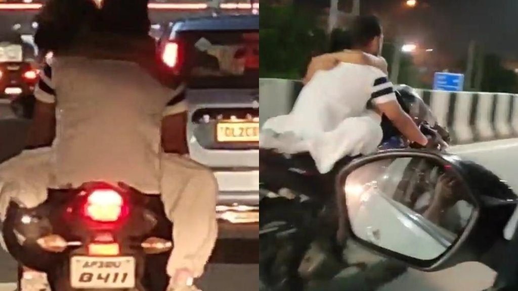 Viral Video II Bike Stunt II HIndi News