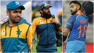 Virat Kohli Babar Azam And Misbah ul haq