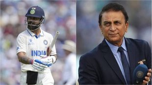Virat Kohli| Sunil Gavaskar| WTC Final| IND vs AUS