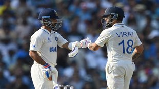 Ind vs aus wtc final score | WTC Final Day 4 Updates | ind vs aus test