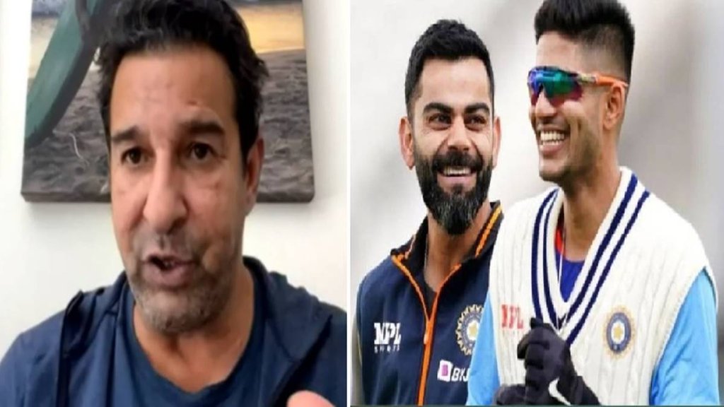 Wasim Akram and Shubman gill