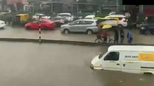 Weather | Gurugram
