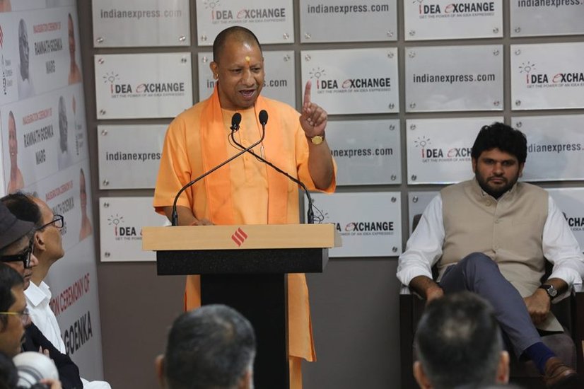Ramnath Goenka Marg inauguration by Yogi Adityanath