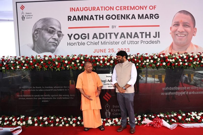 UP CM Yogi Adityanath Noida Visit