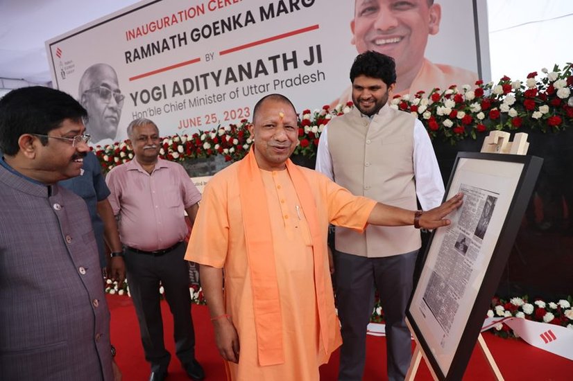 Ramnath Goenka Marg length