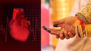 Bahraich couple died on wedding night । sexual activity and Heart Attack । sexual activity can be a reason of cardiac arrest