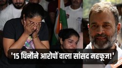 Wrestlers Protest: ‘बेटियों की हालत के लिए मोदी सरकार जिम्मेदार’, राहुल बोले- 15 घिनौने आरोपों वाला सांसद PM के ‘सुरक्षा कवच’ में महफूज!