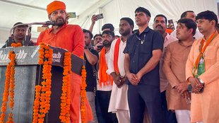 Wrestlers Protest | brij bhushan sharan singh | Sakshi Malik | Vinesh Phogat | Bajrang Punia |