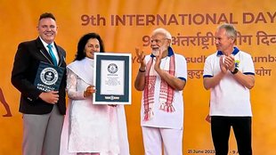 international yoga day | pm modi | pm modi in un