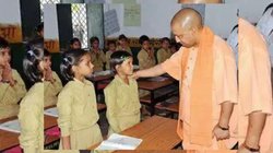 यूपी के स्कूलों में दिखेगा बड़ा बदलाव! योगी सरकार ने लिया यह फैसला