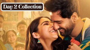 Zara Hatke Zara Bachke Box Office Collection
