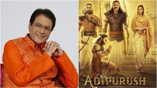 adipurush, arun govil