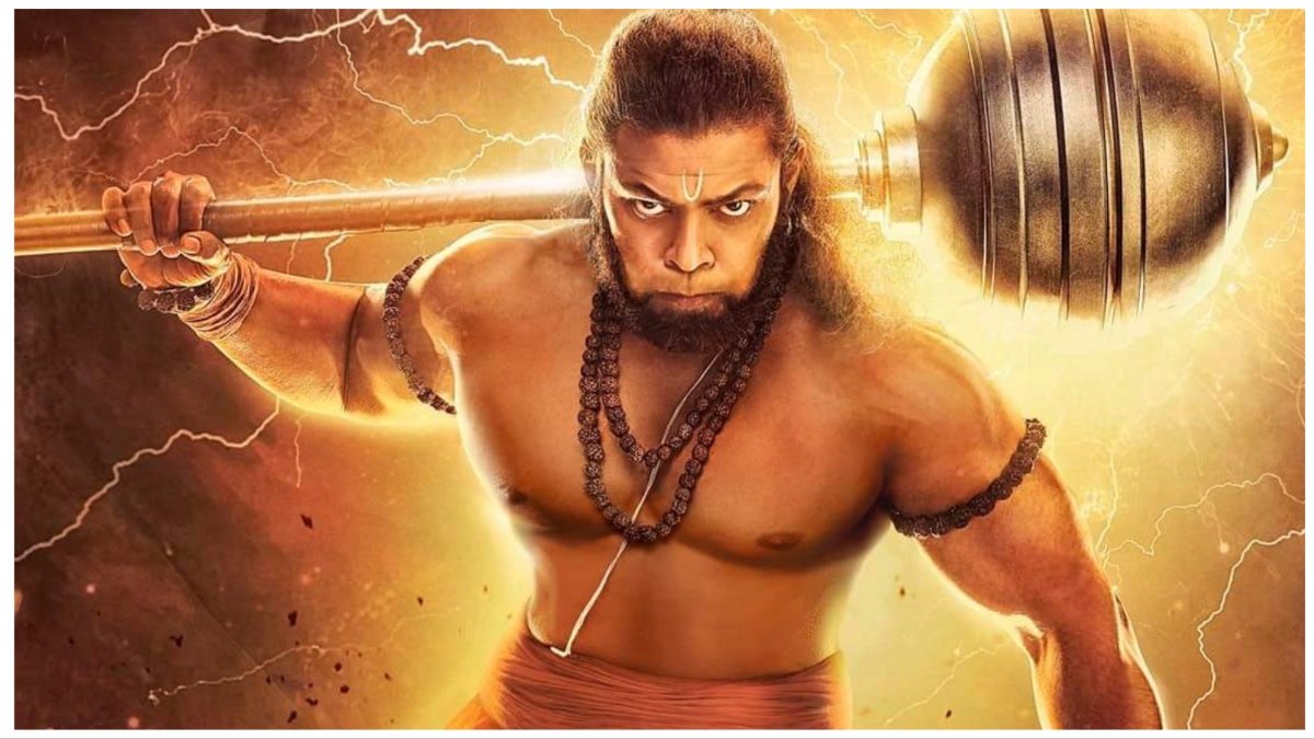 Adipurush, Adipurush Release date