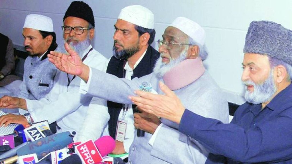 UCC, AIMPLB, Narendra Modi