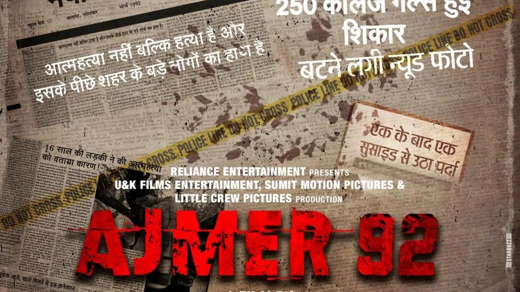 Ajmer 92, bollywood