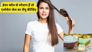 aloe vera gel and rose water for hair, mix aloe vera gel and rose water with shampoo, hair growth tips, aloe vera and rose water for hair, aloe vera and rose water for hair