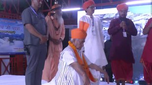 Amarnath Yatra 2023 | Shri Amarnath Yatra 2023 | Baba Barfani