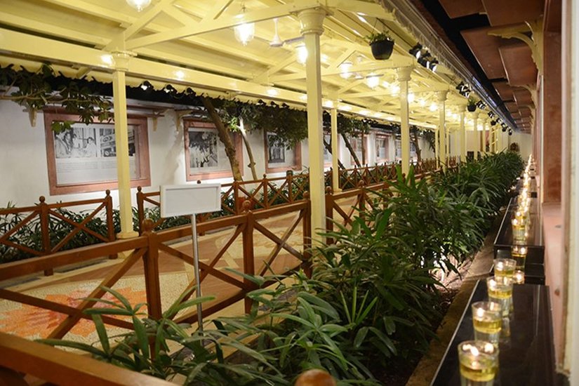 Ambani Gamily Ancestral House
