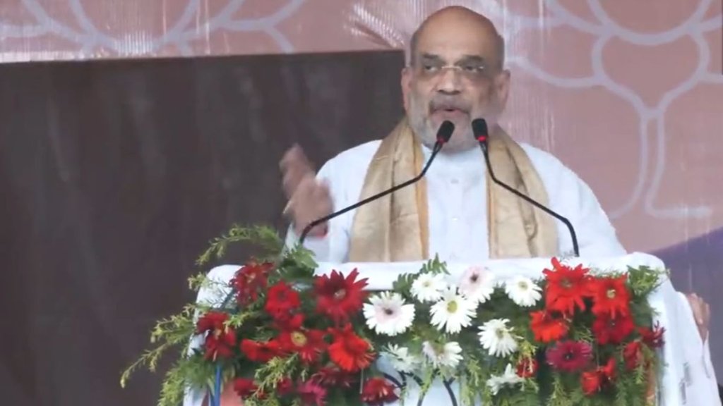 amit shah| Bihar| nitish kumar