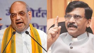 amit shah | sanjay raut|