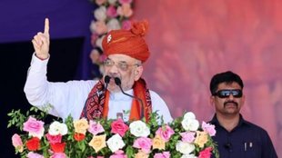 Amit Shah | rahul gandhi | Siddhpur in Patan district Gujarat
