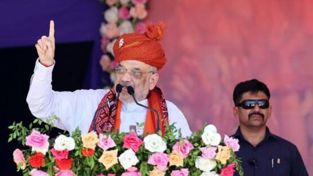 Amit Shah | rahul gandhi | Siddhpur in Patan district Gujarat