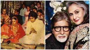 Amitabh Bachchan | Jaya Bachchan | Amitabh-Jaya Golden Anniversary