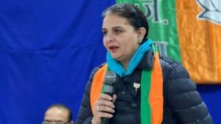 amrinder singh daughter| PUNJAB|