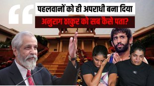 Brij Bhushan Sharan Singh, Brij Bhushan Sharan, WFI, Sakshi Malik