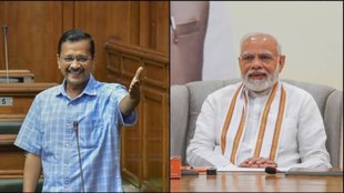 PM Modi Degree Row | PM Modi Degree case | arvind Kejriwal
