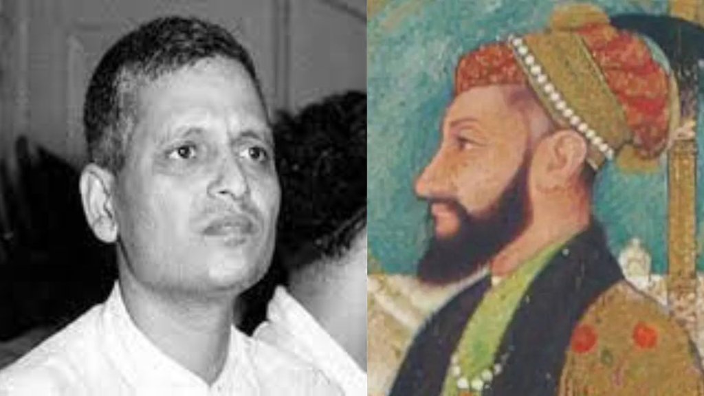 aurangzeb | godse |
