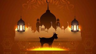 Eid al-Adha 2023, Eid ul-Adha 2023, Eid ul-Adha 2023 date and time,